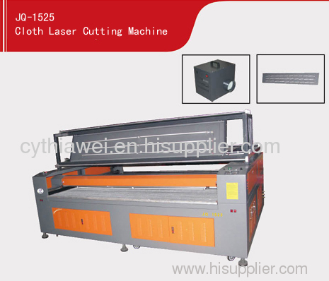 LC-1525 Cloth Laser Cutting Machine