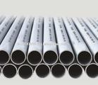 2205 stainless steel pipes