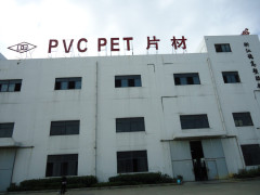 Zhejiang Degao plastic Co.,Ltd