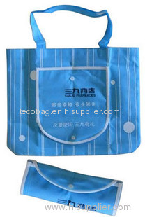 Shopping tote, Nonwoven bag, Woven bag, Cotton bag, Polyester bag