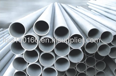 Sell 904L stainless steel pipes