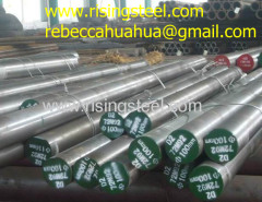 alloy steel D2, alloy steel 1.2379, mold steel D2/1.2379, die steel D2/1.2379