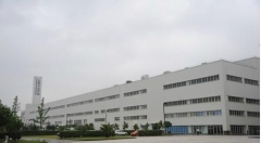 Shanghai Guanxuan Daily Commodity Co.,Ltd