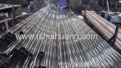 stainless steel welded pipe