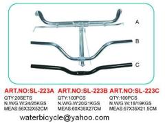 Handle bar