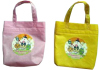 Small shopping tote, Gift bag, Nonwoven bag