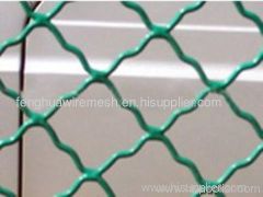 beautiful grid mesh PVC beautiful Grid Mesh
