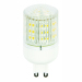 dimmable 3w 48smd G9 led bulb with cover