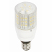 dimmable 3w 48smd G9 led bulb with cover