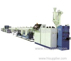 ppr pipes extrusion lines