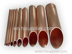 copper tube