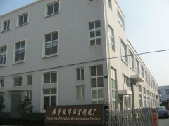 Haining Reliable Greenhouses Factory