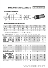 28mm Plantary Gear Motor