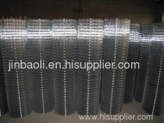 China Hot-dipped Galvanized Welded Wire Mesh