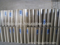 Hot-dipped Welded Wire Mesh Factory