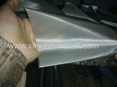 Stainless Steel Filter Screen Mesh