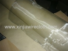 Woven Steel Wire Mesh For Filteration