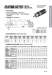 82mm-83ZY125 Planetary Gear Motor