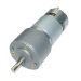 RG50M775 DC Gear Motor