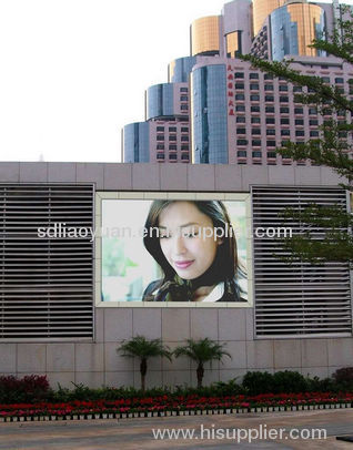 advertising display