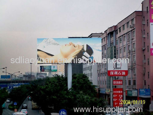 outdoor advertising display