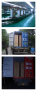 SECO wine fridge co.,ltd.