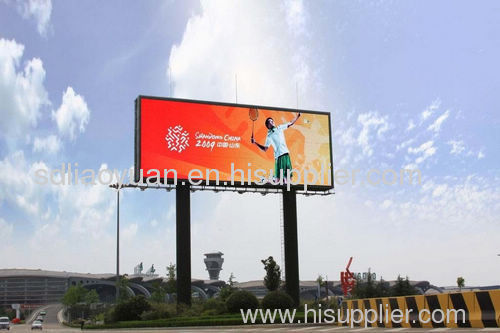 full-color advertising display