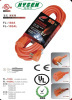 U.S. FL-102A electrical extention cable power cord