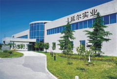 YANLL INDUSTRIAL DEVELOPMENT CO., LTD.