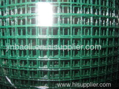 PVC Coated Welded Wire Mesh Sheet