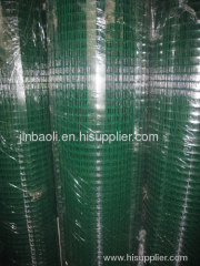 PVC Coated Welded Wire Mesh Panels Fence