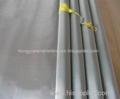 Stainless Steel Screen Printing Cloth