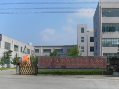 Robello (Shanghai) Thermal Technology Co.,Ltd