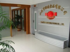 Shantou Liantong Foods Co.,Ltd