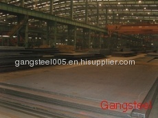 A517 Gr.H, A517 Gr.P, A517 Gr.Q, A517 Gr.S vessel steel plate