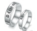 Stainless steel couple rings