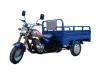 250CC three wheel motorcycle DF250ZH