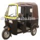 125cc tricycle passenger DF125 ZK-