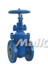 Cast steel din gate valve F4 RS