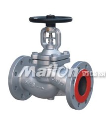 Bellow Seal Globe Valves