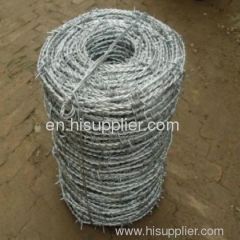 Double Strard Galvanized Barbed Wire