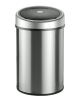 stainless steel sensor dustbin