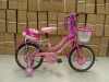 children bicycle/kids bike/bmx