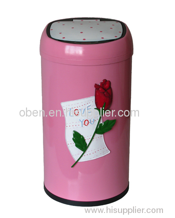 classcial sensor dustbin