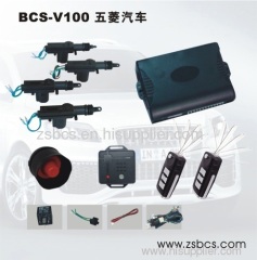 BCS-V100 wuling car alarm systems