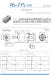 775 micro dc motor