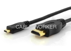 Home theater HDMI cable