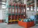 Vertical plate vulcanizing machine