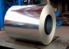 Brushed 316L stainless steel pipe