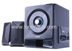 2.1 multimedia speakers